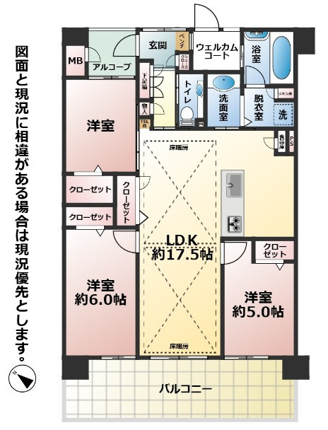 間取り：340000233291