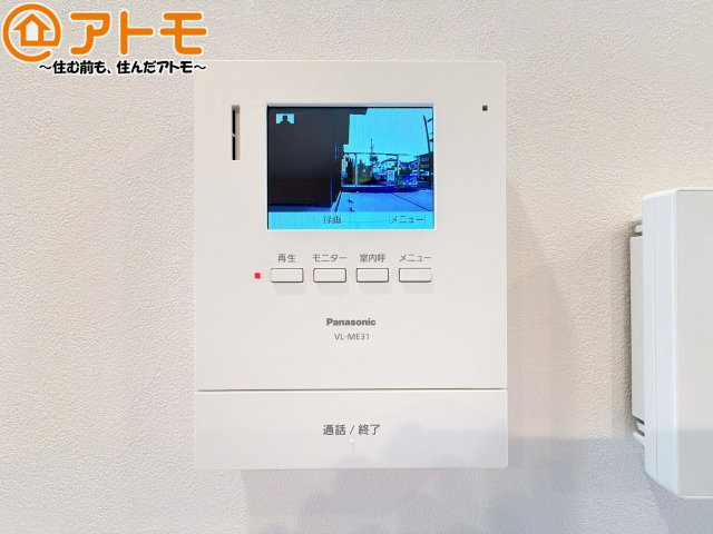 TVモニター付きインターホンは訪問者を確認することができて、防犯性に優れています♪