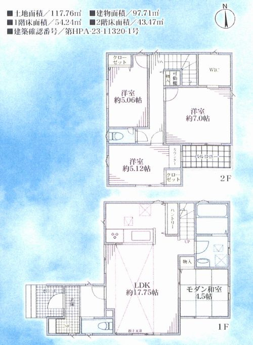 間取り：314002584504