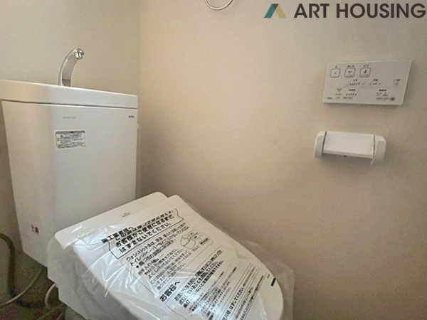 【磯部　中古戸建のトイレ】