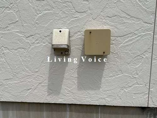 厚木市林4丁目　中古戸建