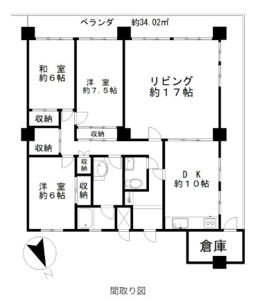 間取り：343000100643