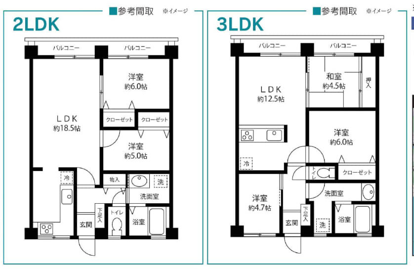 間取り：313004640289