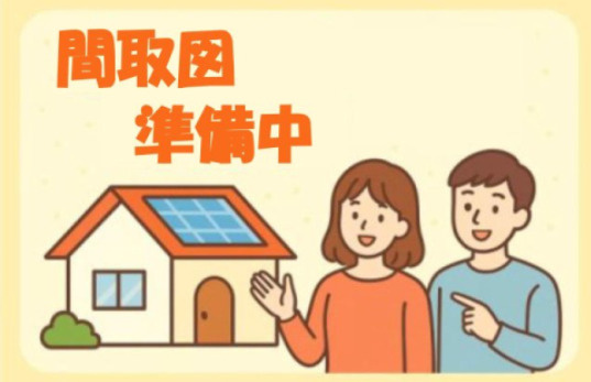 間取り：346000039058