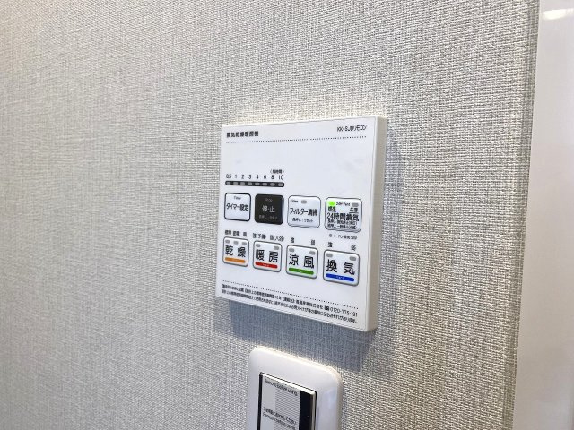 雨の日のお洗濯や冬場の入浴も快適になる浴室換気乾燥暖房機を完備。カビの発生を抑えて湿気をしっかり除去できるため、いつでも清潔で心地よい浴室環境を維持できます。