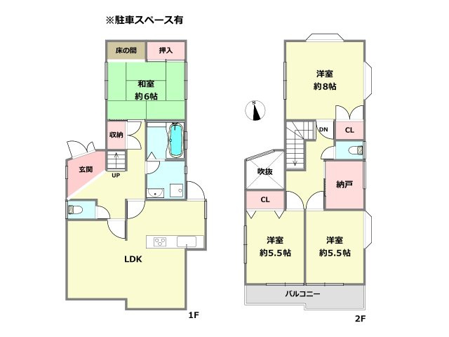 間取り：328000482432