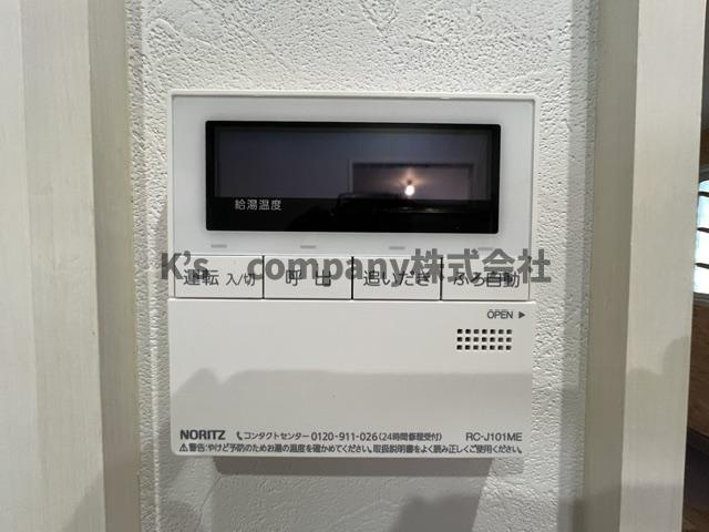 浴室設備機能♪おいだ追い焚き機能♪
