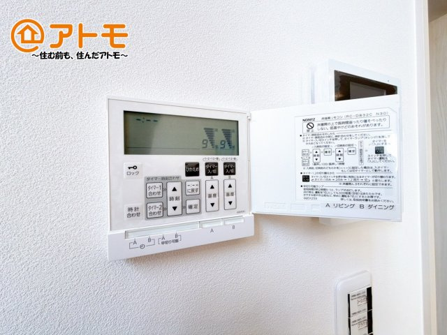 体にとっても心地よい温かさで快適に過ごせるガス温水式の床暖房を採用♪