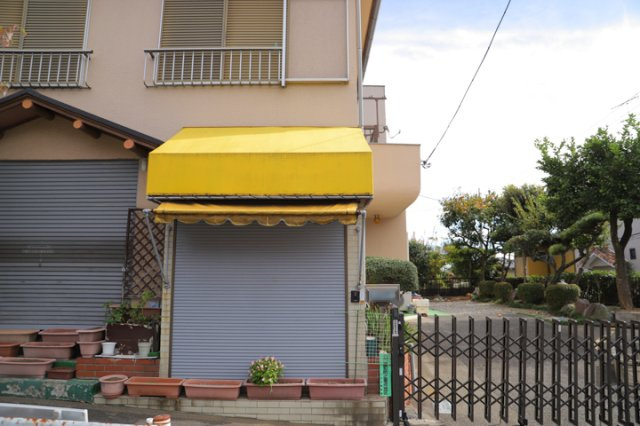 土地探しをしていると都市計画区域という言葉を目にすると思います。法律によって、都道府県知事や国土交通大臣が指定するエリアのことを指しており、都市計画区域は市街化区域と市街化調整区域に分けられています。