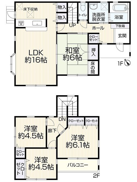 間取り：340000256275