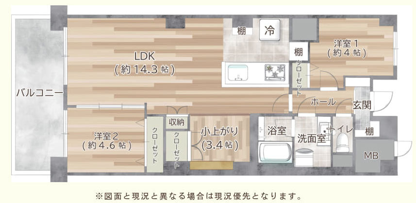 間取り：313004874606