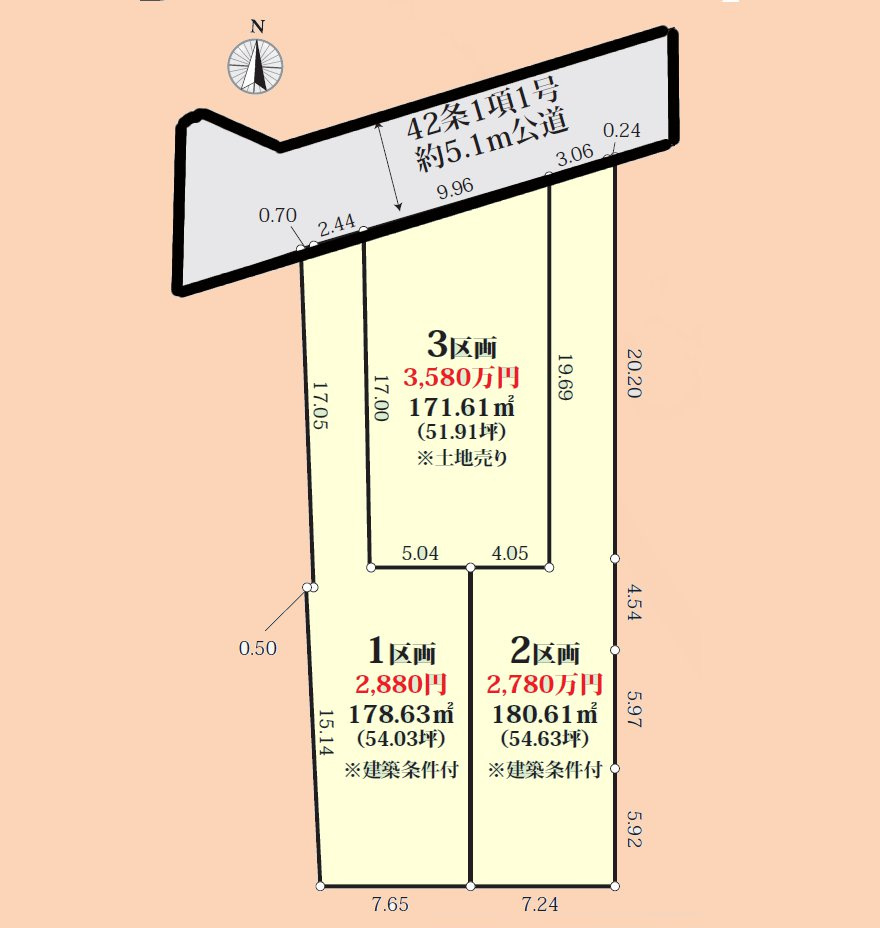 区画図：314002700717