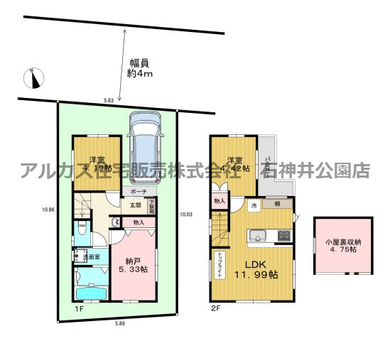 区画図：313004436613