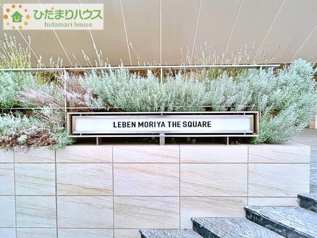 高級感あふれるデザインが、暮らしの質を高めます。