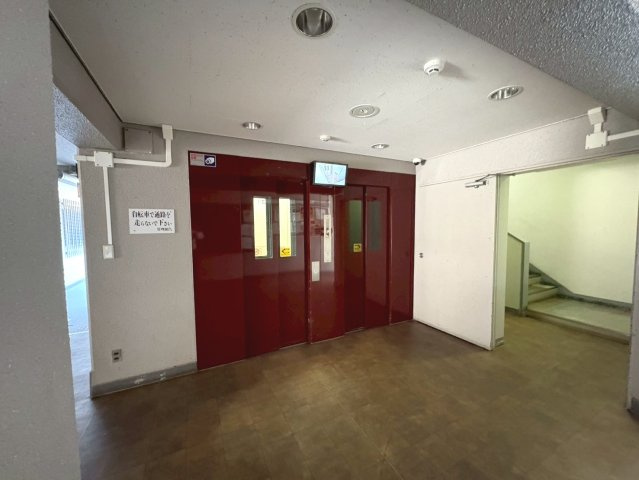 共用部分
