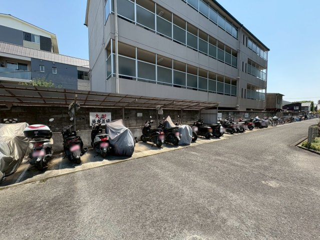 共用部分