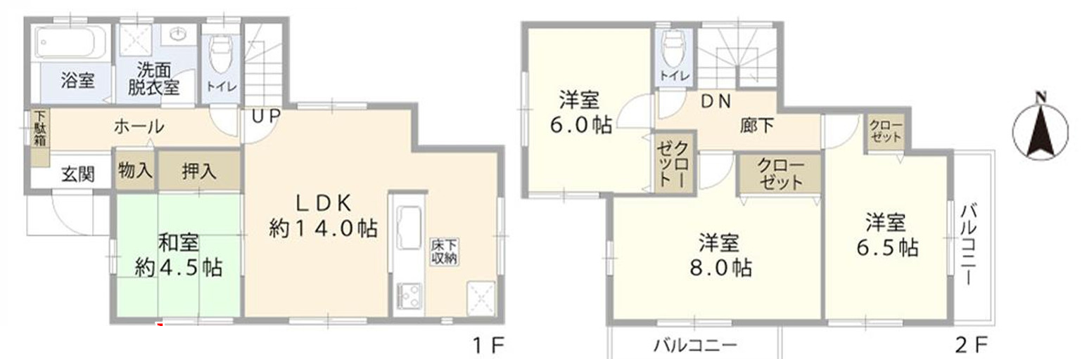 間取り：313004890473