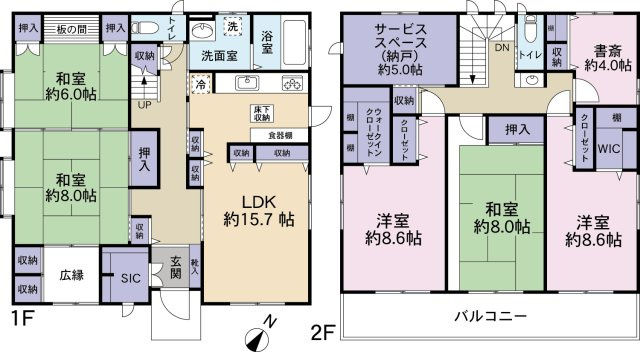 間取り：312001297203