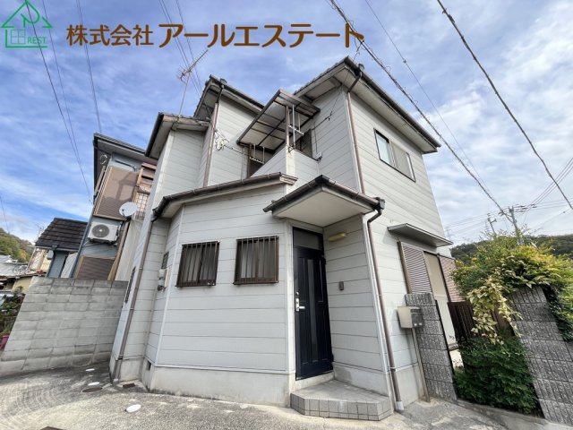 外観：328000557680