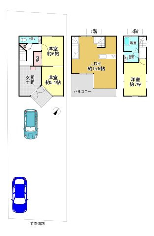 間取り：325000118998