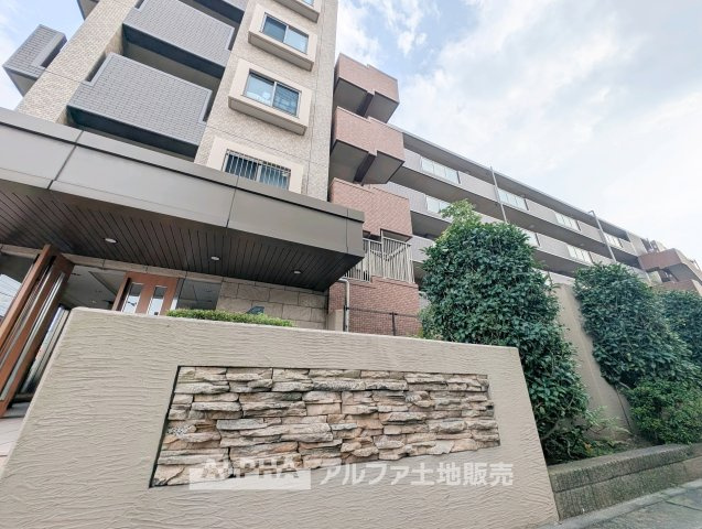 外観：313004829842