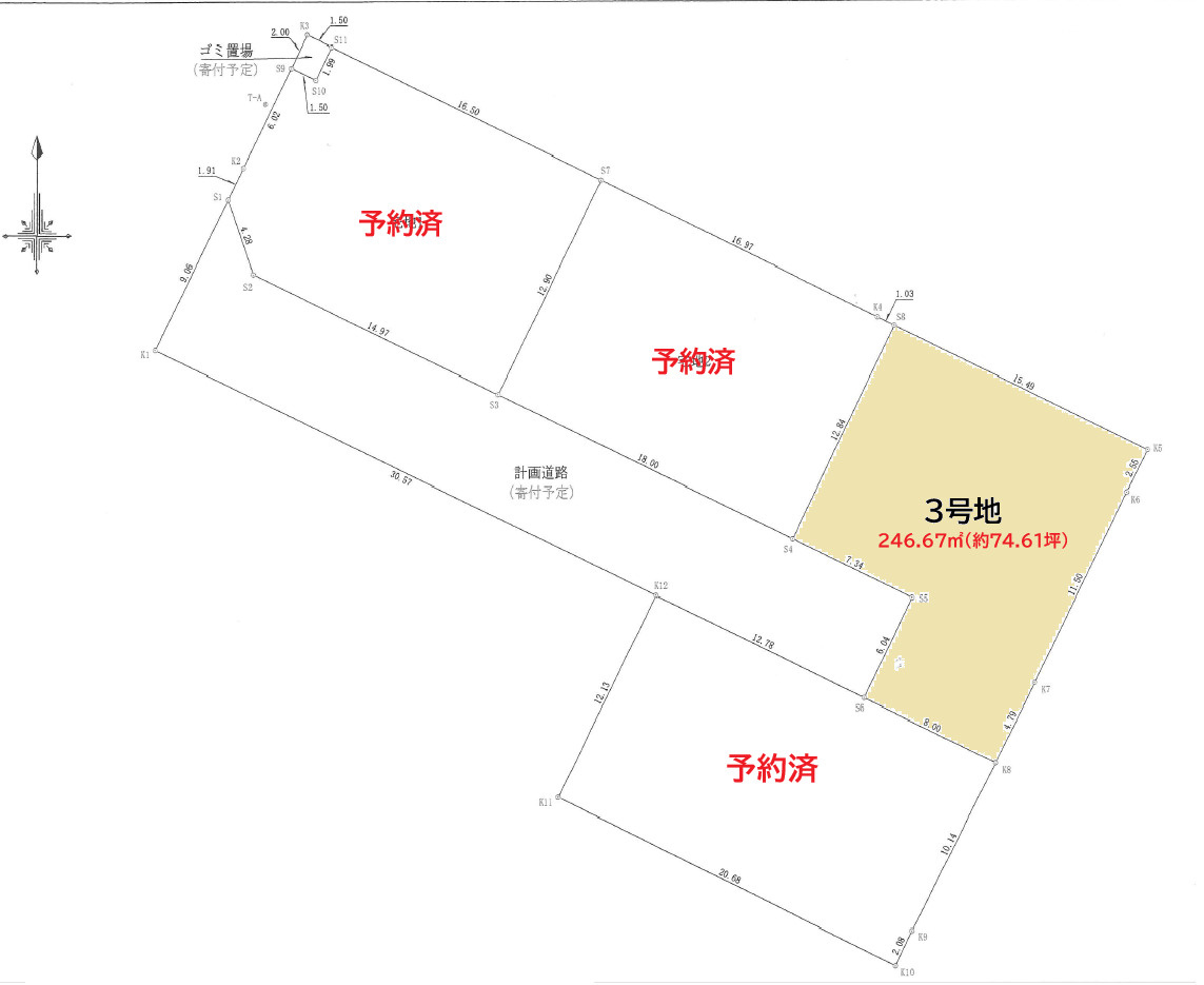 区画図：346000047839
