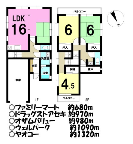 間取り：311002468248