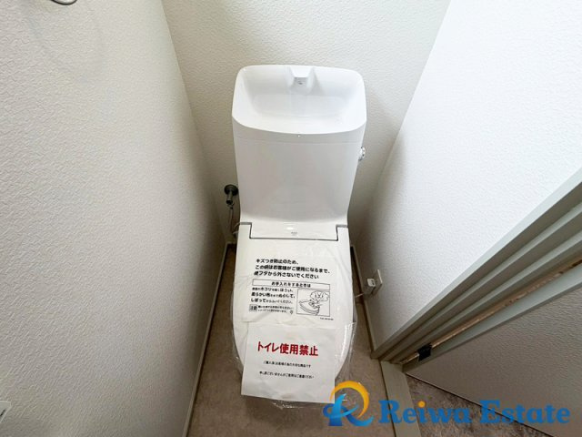 様々な機能が付いた温水洗浄便座。