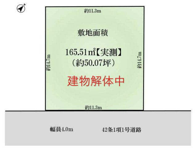 区画図：314002569522