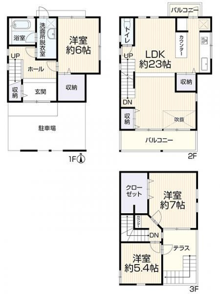 間取り：323000486612