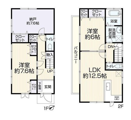 間取り：314002870335