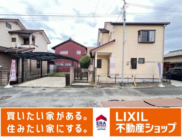 外観：329000118123