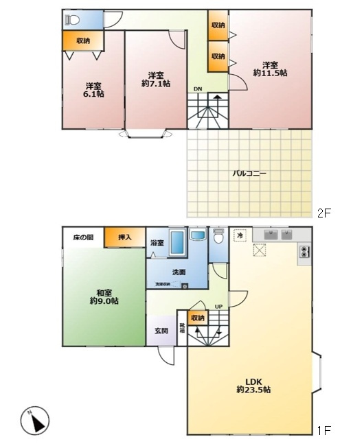 間取り：311002352947