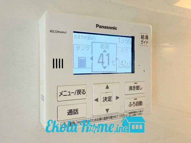 2026年4月撮影