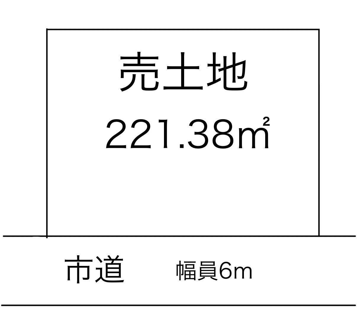 区画図：346000039065