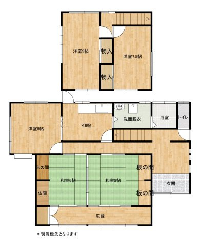 間取り：340000226859