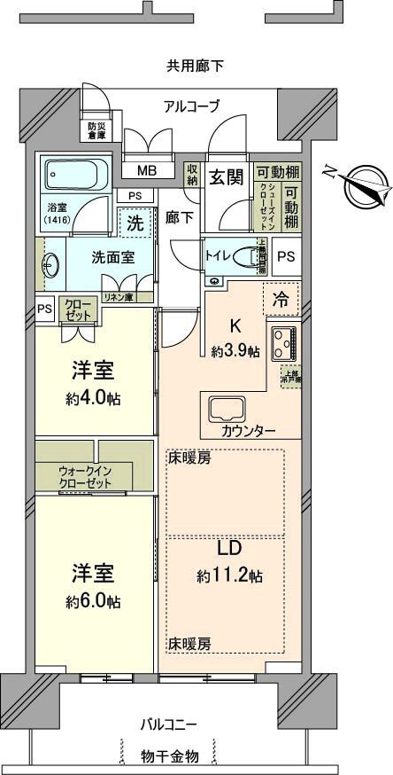 間取り：327002229955