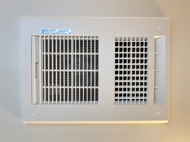 浴室乾燥機（写真は同仕様写真）