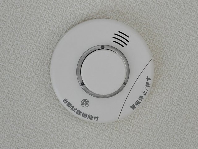 火災報知器（写真は同仕様写真）