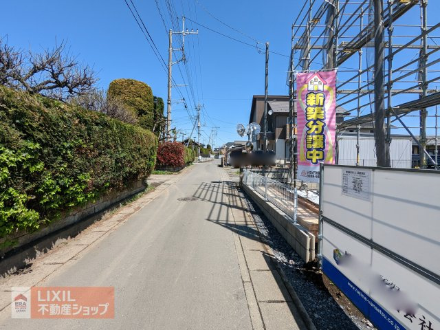 【前面道路】道の広さ・日当たりなど、ご確認ください。