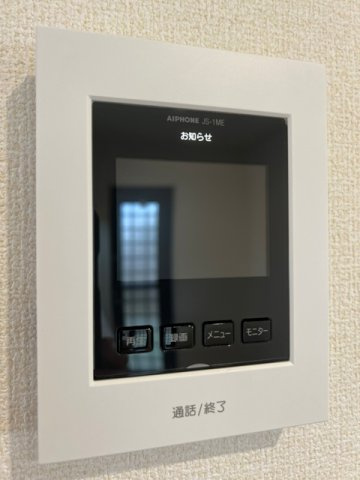 TVモニター付きインターホン（写真は同仕様写真）