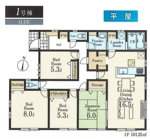 間取り：313004917730