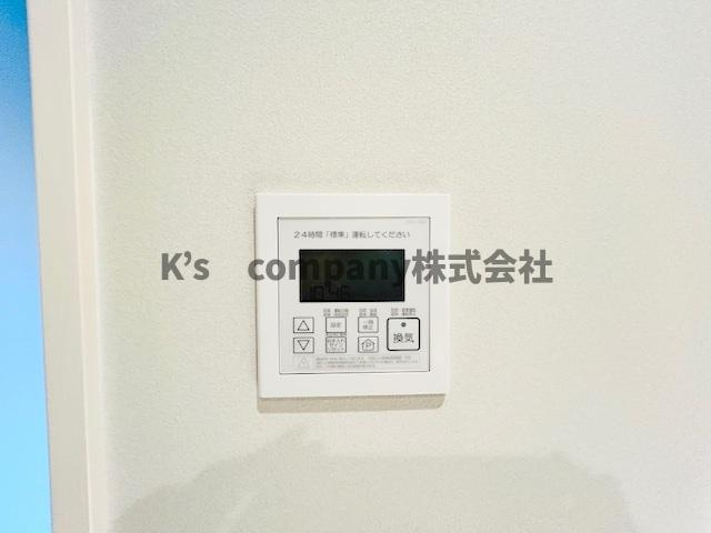 24時間換気付き◇家の中の空気が循環されます♪