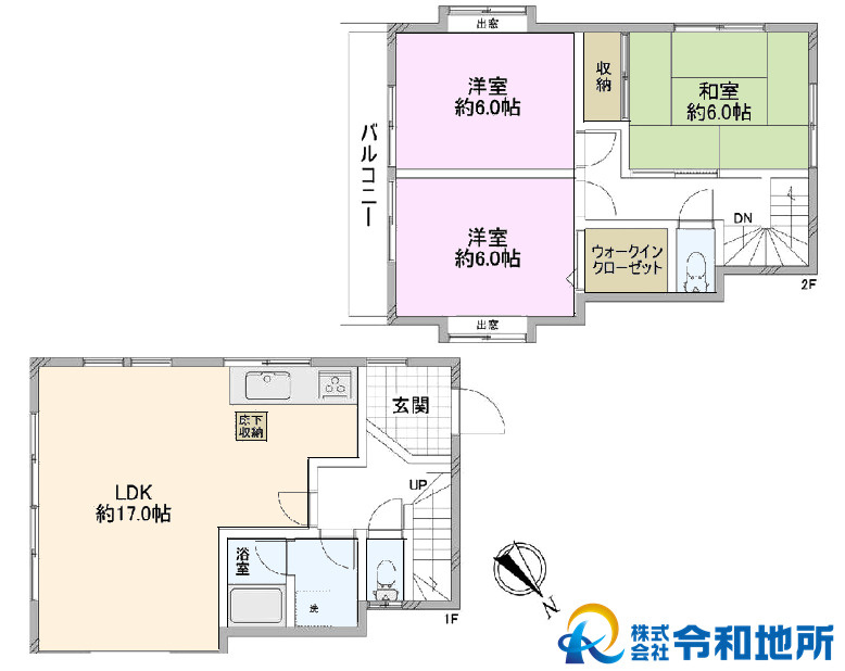 間取り：314002769010