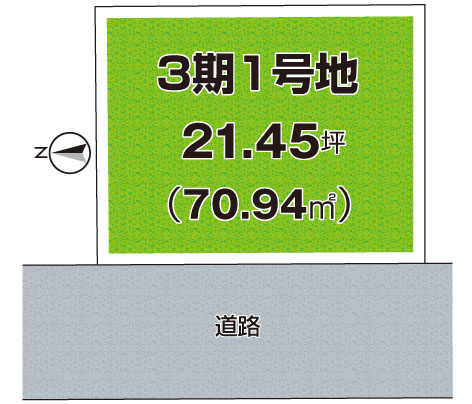 区画図：327002170069