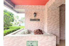 ローズハイツ新横浜の外観