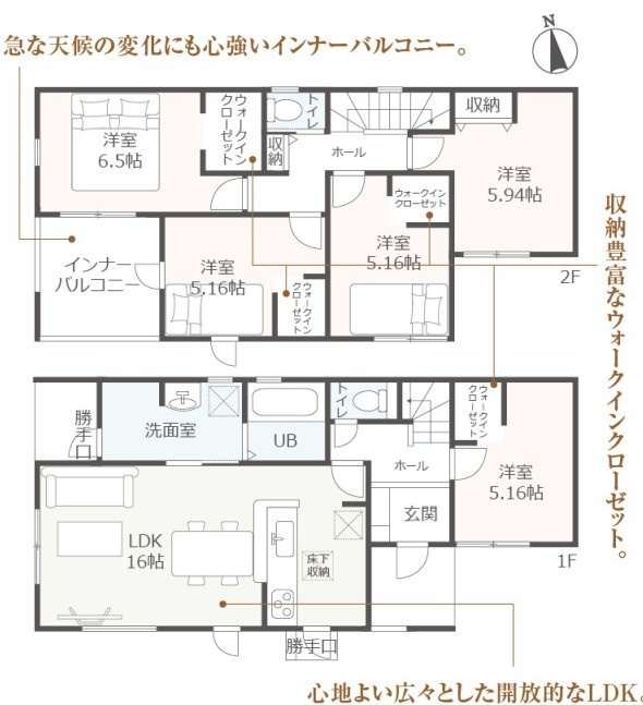 ●3号棟間取図●2階建て住宅・5LDK・敷地面積：94.02坪・建物面積：34.31坪