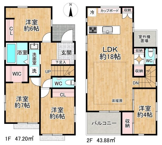 間取り：313004876746