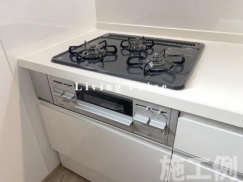 相模原市南区相模台7丁目　新築一戸建て　全3棟