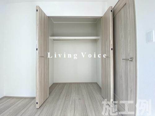 相模原市南区相模台7丁目　新築一戸建て　全3棟